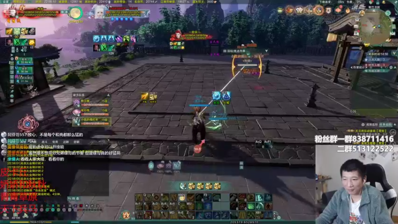 【2022-04-08 22点场】兔子队长丶：少林视角，散排竞技。