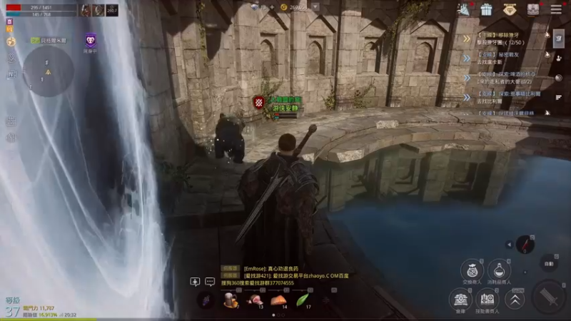 【2022-04-09 20点场】安静初夏：《奥丁：神叛》新游回归体验，新赛季回归~