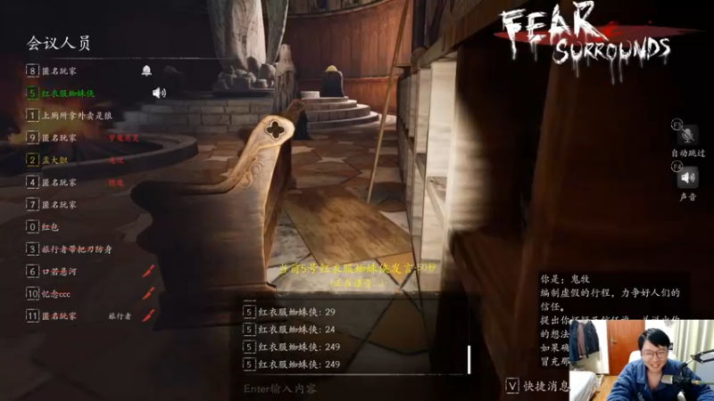 【2022-04-09 00点场】孟孟孟孟辰：海德嘉01，帮肝日常 虫洞 探索