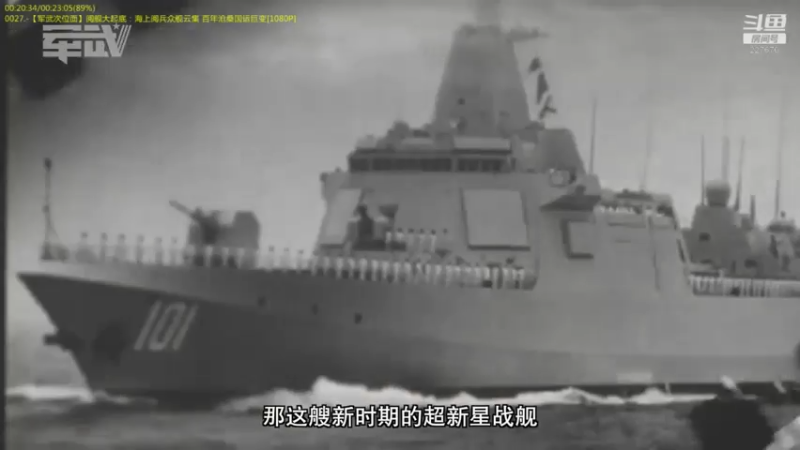 【2022-04-09 07点场】军武直播：战斗民族如何突击绑匪？人质都懵逼了