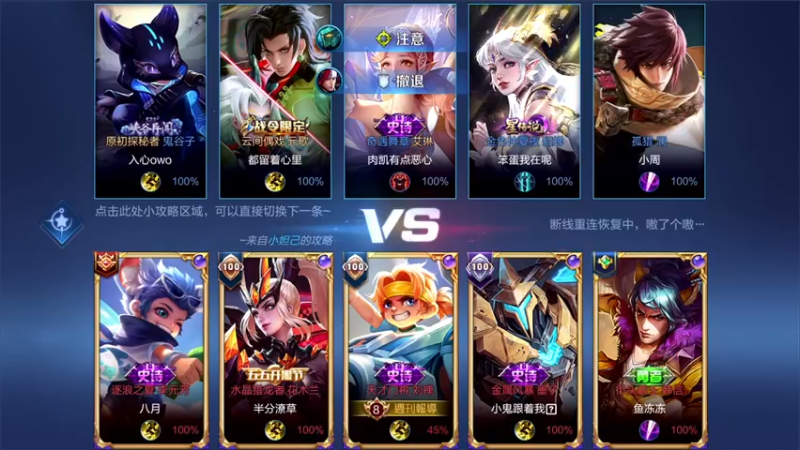 【2022-04-09 22点场】三炮zzz：斗鱼直播平台。 1591803