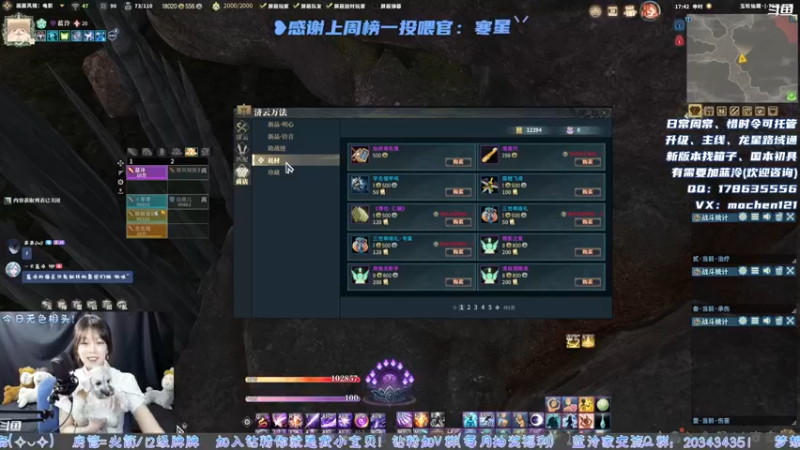 【2022-04-08 17点场】一只蓝泠：温柔姐姐带你玩转新版本