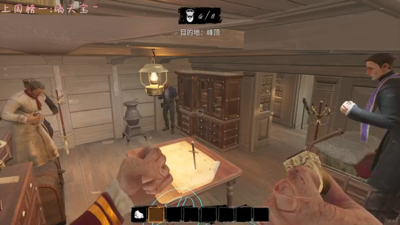 【2022-04-07 23点场】七潇丷：今天你做背包了吗