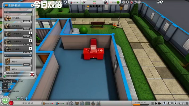 【2022-04-09 15点场】寅子：4月9日12点直播