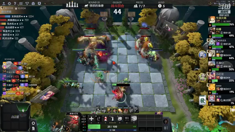 【2022-04-09 13点场】小红豆阿：周末快乐，下棋下棋！