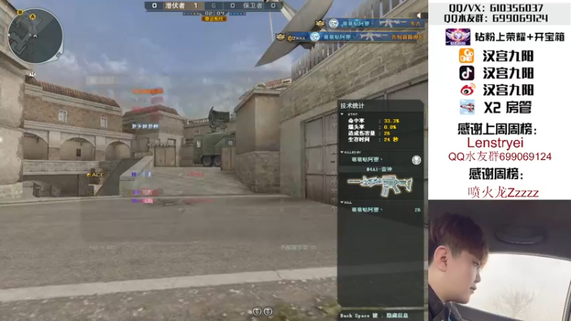 【2022-04-08 22点场】汉宫九阳：帮打排位/秒上号/送钻粉打荣耀。