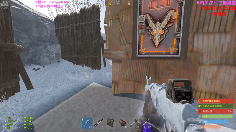 【热门游戏】Happy丨猫腻的精彩时刻 20220409 00点场