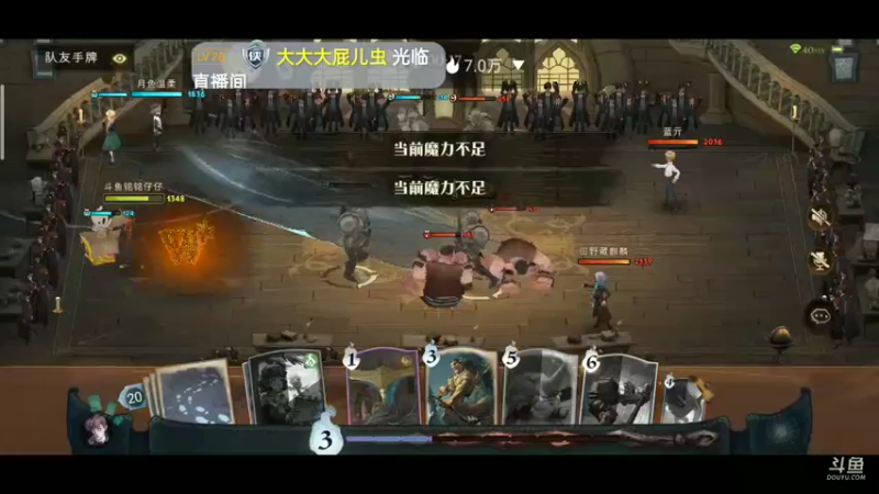 【2022-04-08 14点场】铭铭仔仔：《哈利波特》火爆来袭