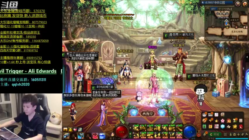 【2022-04-08 21点场】漫游kiss欢：漫游1打7 OB点将 午夜雀魂!