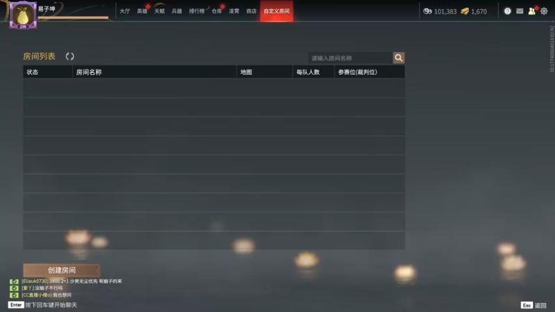 【2022-04-09 02点场】把抓：AKA抓：修炼修炼！！！