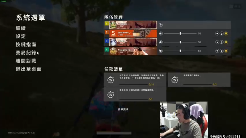 【2022-04-09 19点场】天赐丶4533511：万场KD6战术大师