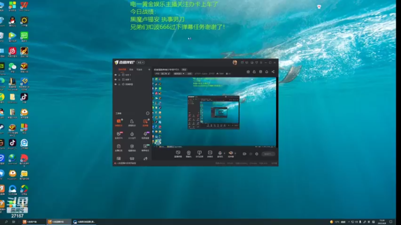 【2022-04-08 13点场】27157丶Calvin：极客强势希维尔专场YYDS