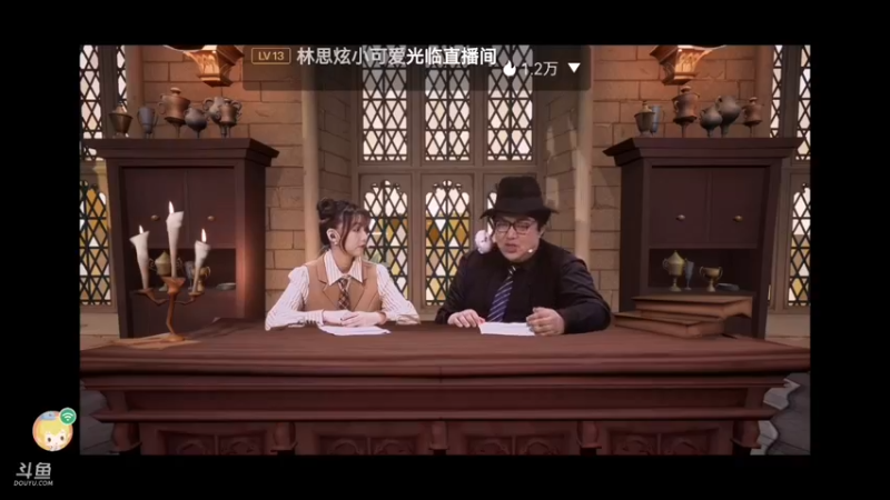【2022-04-06 20点场】我是你的暖啊：哈利波特魔法觉醒你值得拥有～