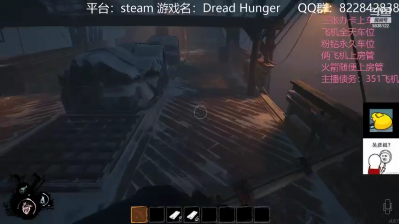 【2022-04-06 14点场】伟大的教父先生：恐惧饥饿：队友比狼人可怕（有车位）