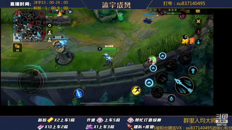 【2022-04-08 16点场】沐宇成风：【沐宇】钻石翡翠1V1带粉有车位！