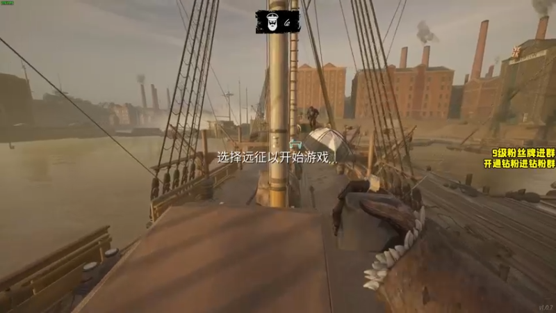 【2022-04-08 23点场】三酒OuO：斗鱼劳模の聊天室^^