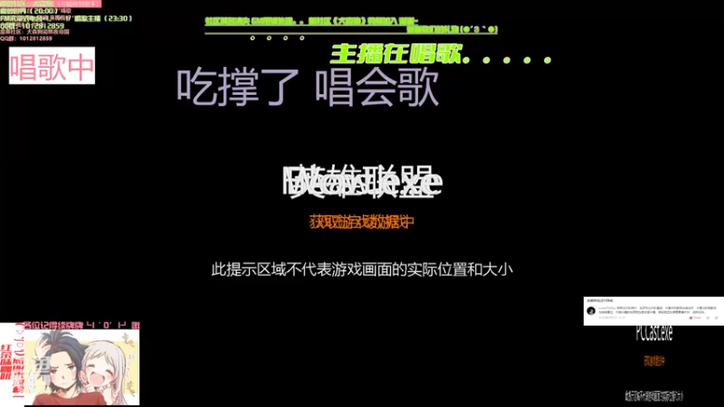 【2022-04-08 09点场】犬森SHANK：武僧 别问 问就单橙
