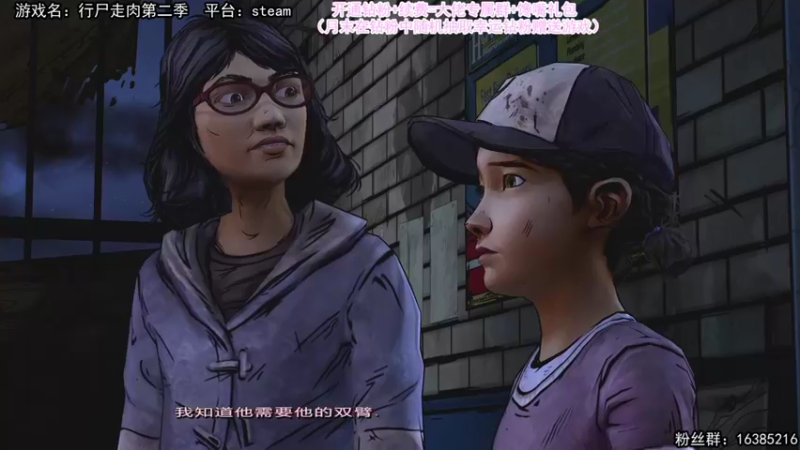 【2022-04-06 21点场】兔了了丶：【恐怖在线】：经典丧尸游戏