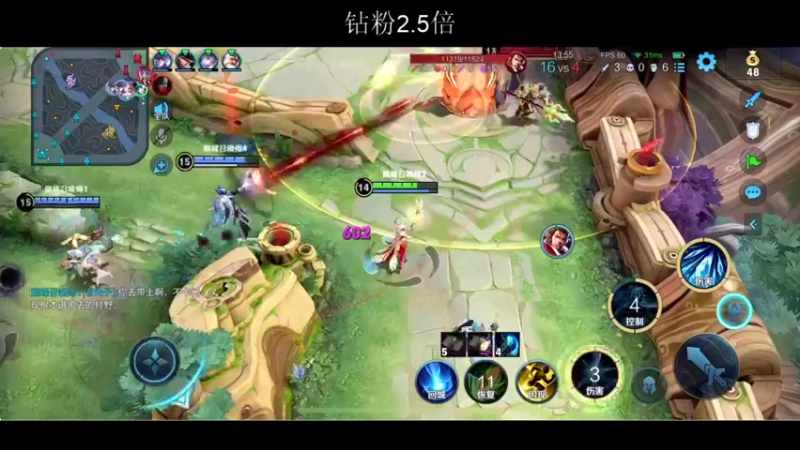 【2022-04-09 00点场】BLUE呀丶：8点解说AG比赛~然后巅峰