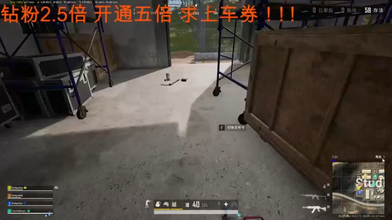 【2022-04-09 00点场】A趣趣趣趣：【A趣】呜呼晚上好呀！！