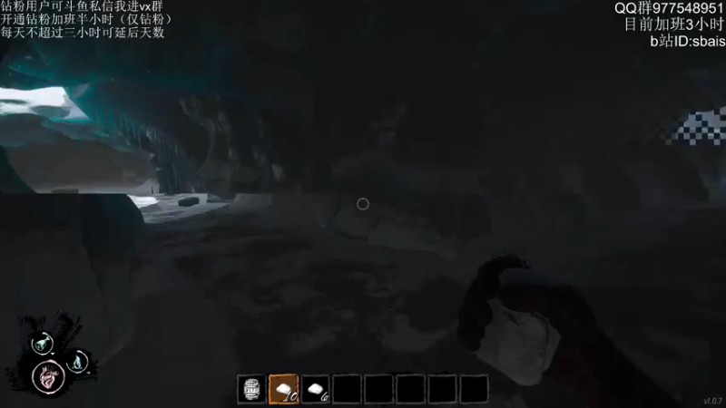 【2022-04-08 22点场】sbais赛巴斯：技术流娱乐主播 10483136