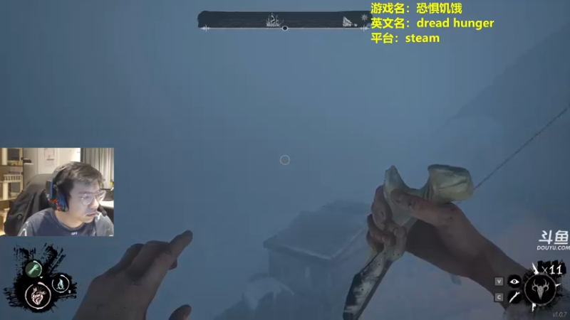 【2022-04-09 20点场】单车老师不迟到：dreadhunger狼人杀宝宝巴士开船