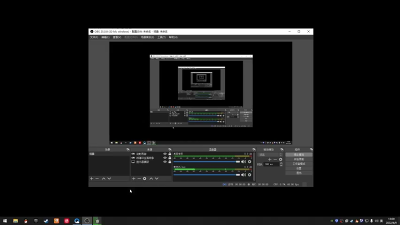 【2022-04-09 13点场】鱼的眼泪水知道：【最高难度】战锤Ⅲ全面战争