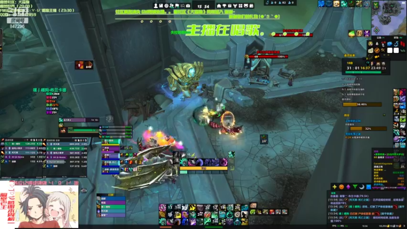 【2022-04-08 15点场】犬森SHANK：武僧 五五五五