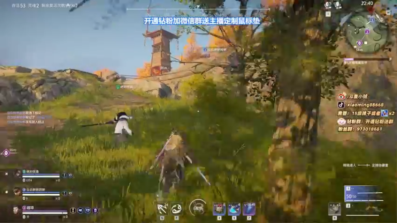 【2022-04-08 03点场】小铭XiaoMing阿：小铭：今天帅过吴彦祖!