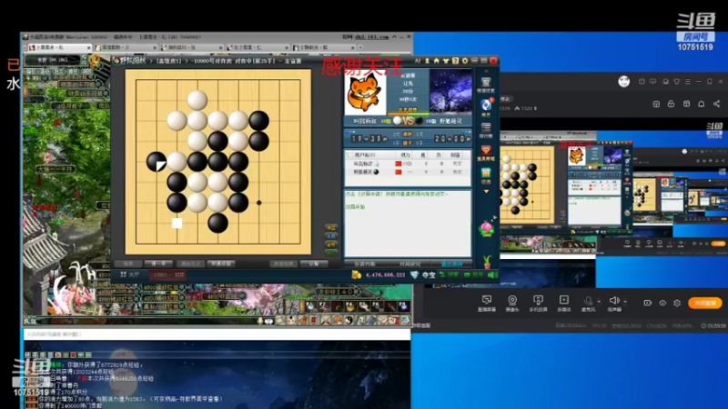 【2022-04-08 11点场】华坤劳保：大话2免费版5开新手求指教