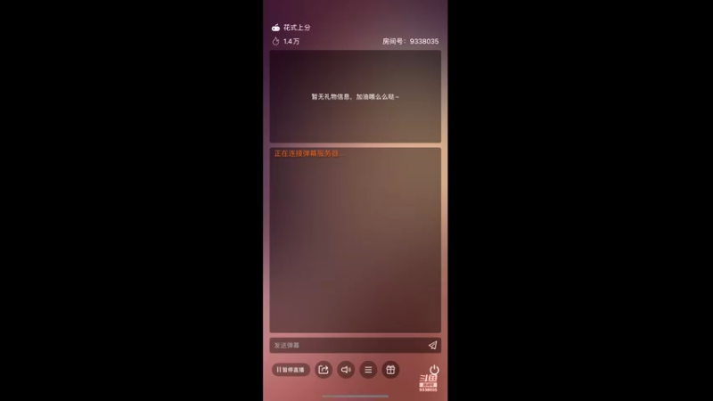 【2022-04-07 15点场】静静不吃饭：漫威对决-静静不吃饭