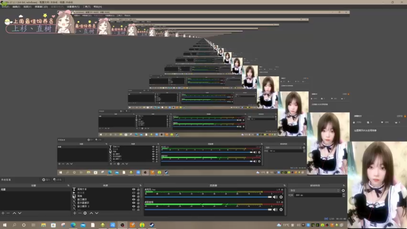 【2022-04-08 16点场】鸟崽QuQ：（最终幻想15）刚开始，速来追游~