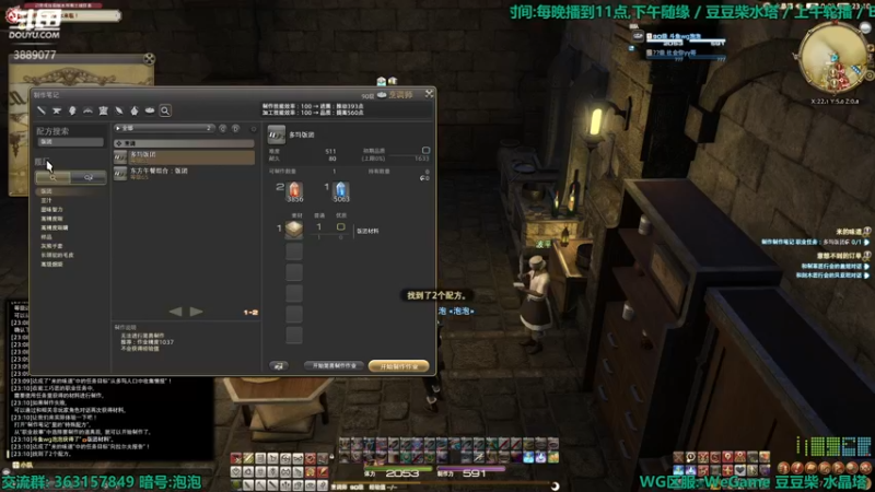 【2022-04-07 23点场】康德x吹个大泡泡：「康德」晚安,上午轮播,下午来