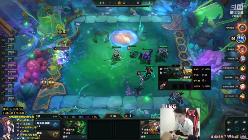 【2022-04-09 04点场】Akl托尼老师：世界级阿卡丽：炼金罐宝珠创始人，百分百胜