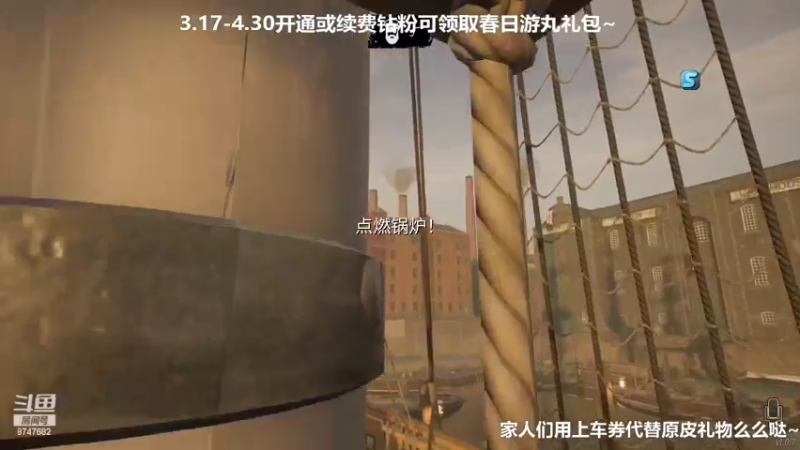 【2022-04-08 23点场】小乃丸：打一会战队赛~！