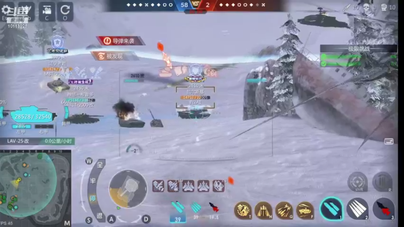 【2022-04-09 21点场】神怒流云飞沙：流云飞沙的直播间