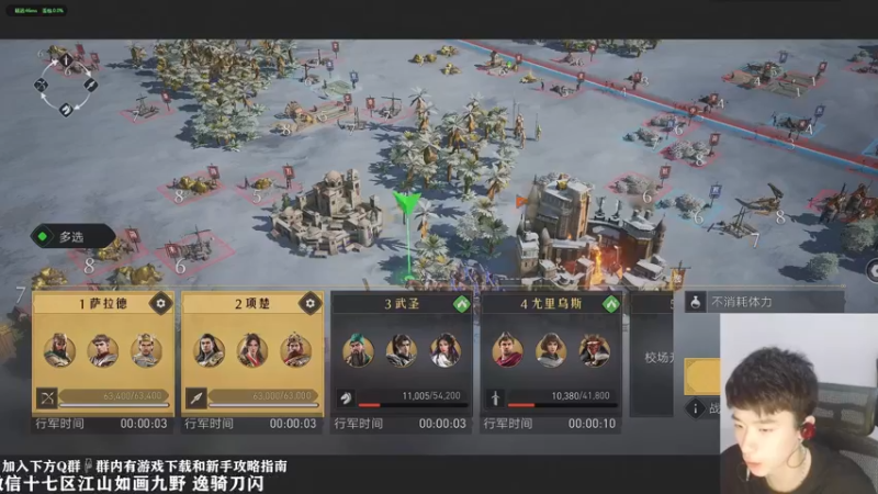 【2022-04-09 01点场】青逸o：【青逸】重返帝国微信17区常驻