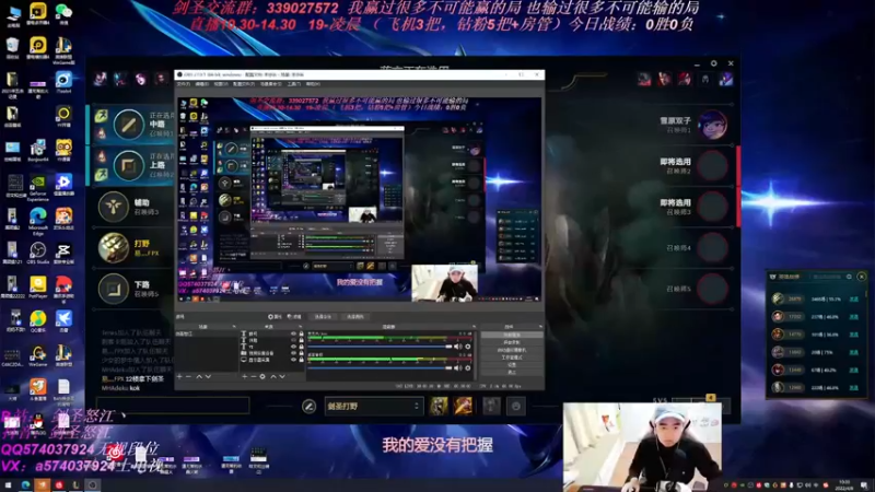【2022-04-08 10点场】虚弱剑圣怒江：十年剑圣：无极剑圣教学专场