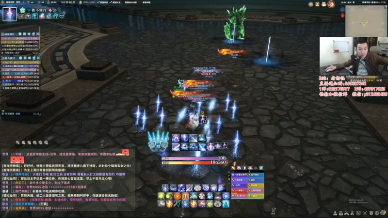 【2022-04-08 14点场】老杨怪：新版本内容丰富，好玩！