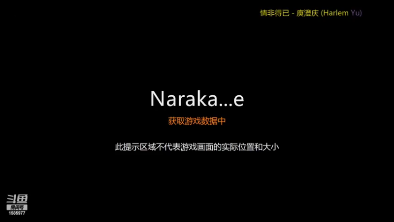 【2022-04-08 20点场】充满希望的韩老师：小宇：专业菜鸟，声线拿人