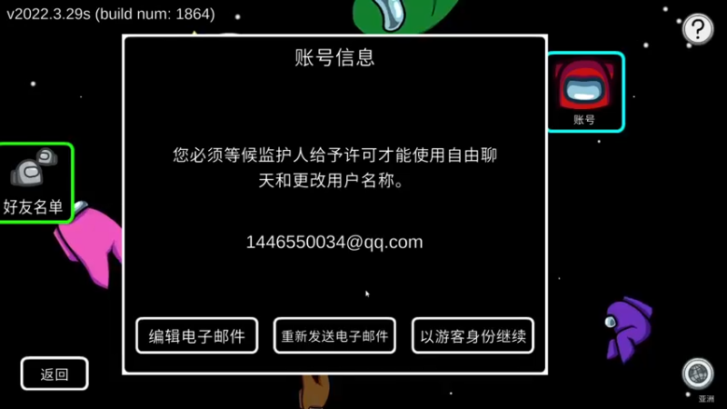 【2022-04-08 21点场】Mona逸：冲击修罗火男 6120671