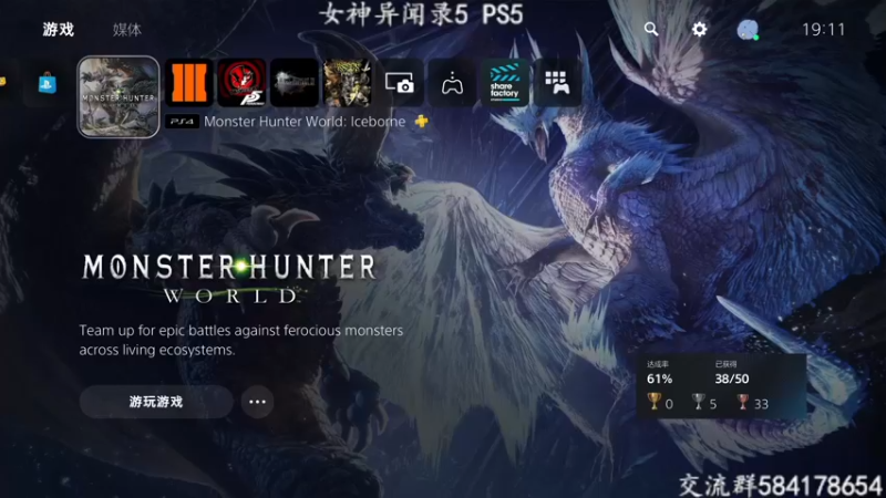 【2022-04-08 18点场】洋叔叔很水：【洋叔叔】女神异闻录5