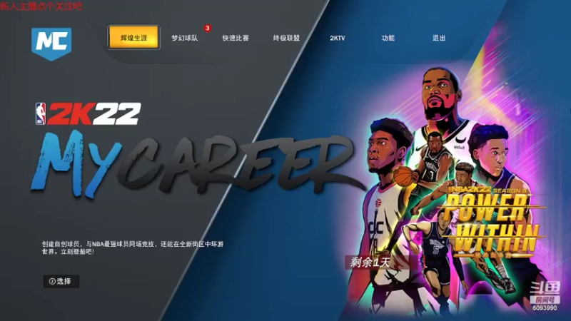 【主机其他游戏】steam靖哥哥的精彩时刻 20220407 19点场