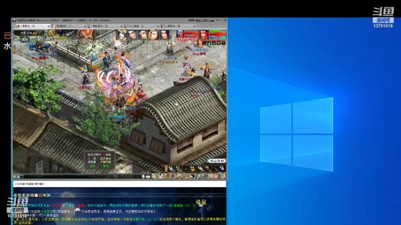 【2022-04-08 13点场】华坤劳保：LOL手游端游换着来