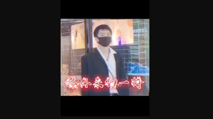 舔狗不是卑微，一切源于心底的爱意~