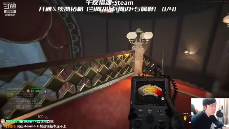 【2022-04-09 17点场】机长YG：【机长】9点恐怖直播！！