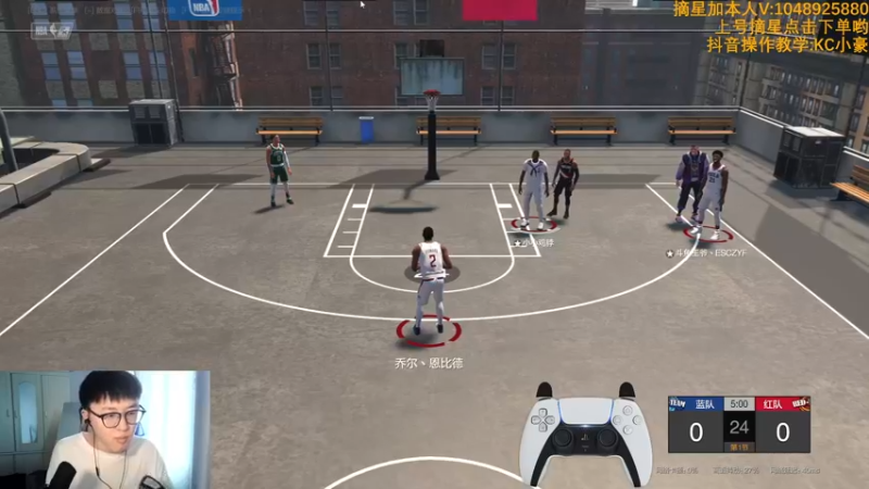 【2022-04-07 16点场】KC丶小豪：不会放过一条弹幕