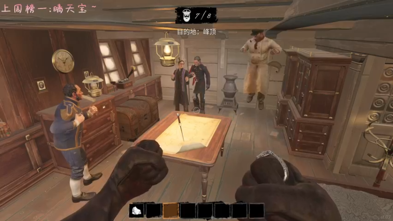 【2022-04-08 22点场】七潇丷：今天你做背包了吗