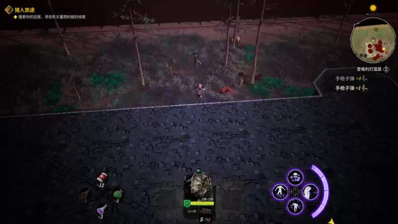 【2022-04-09 20点场】鱼的眼泪水知道：【最高难度】诡野西部