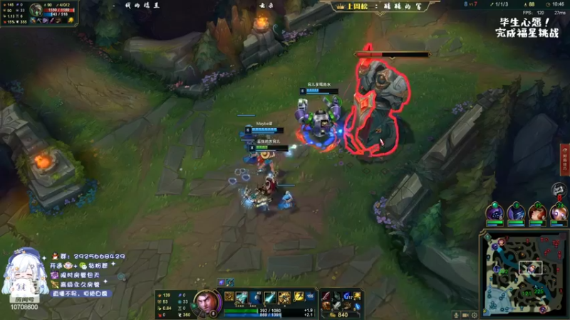 【2022-04-09 16点场】苏宛儿丶：【宛儿】今天双倍亲密度~